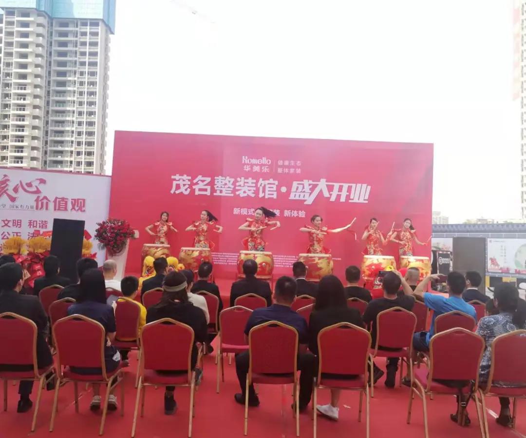 聽說，華美樂這2家店，開業(yè)第一天就被擠爆了！